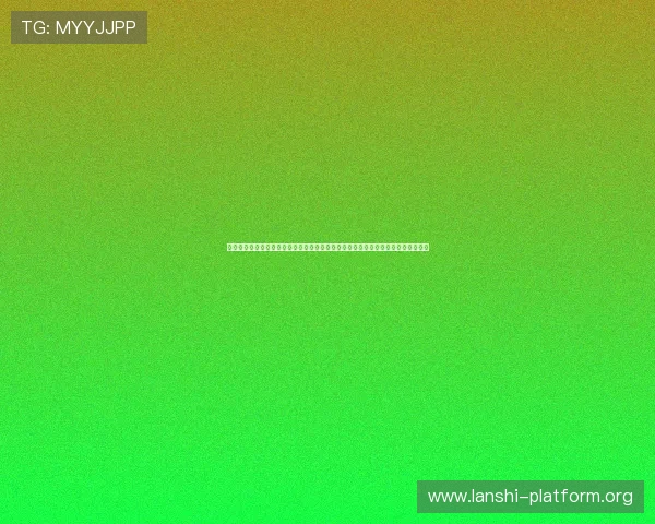 球友直播网页版:提供专业的世界杯赛程、比分和精彩瞬间回放,满足球迷所有期待