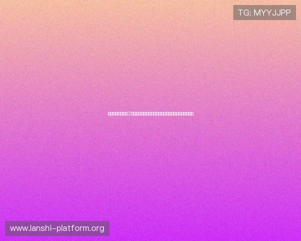获取伯爵电子娱乐2旧版下载，尽享世界杯期间的足球竞猜和体育娱乐新体验